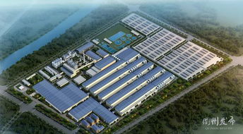 總投資438億元，衢州38個(gè)重大項(xiàng)目集中開工，環(huán)保項(xiàng)目引領(lǐng)城市新未來