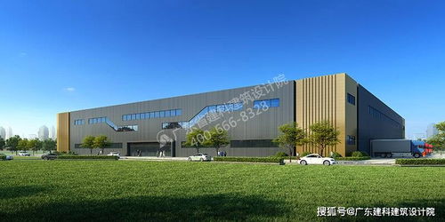 綠色未來 環保公司廠房設計與項目開發一體化藍圖